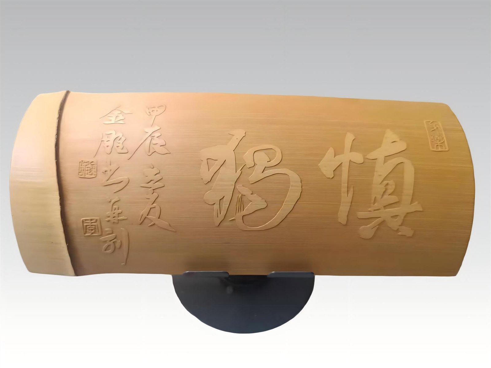 福字竹刻细节